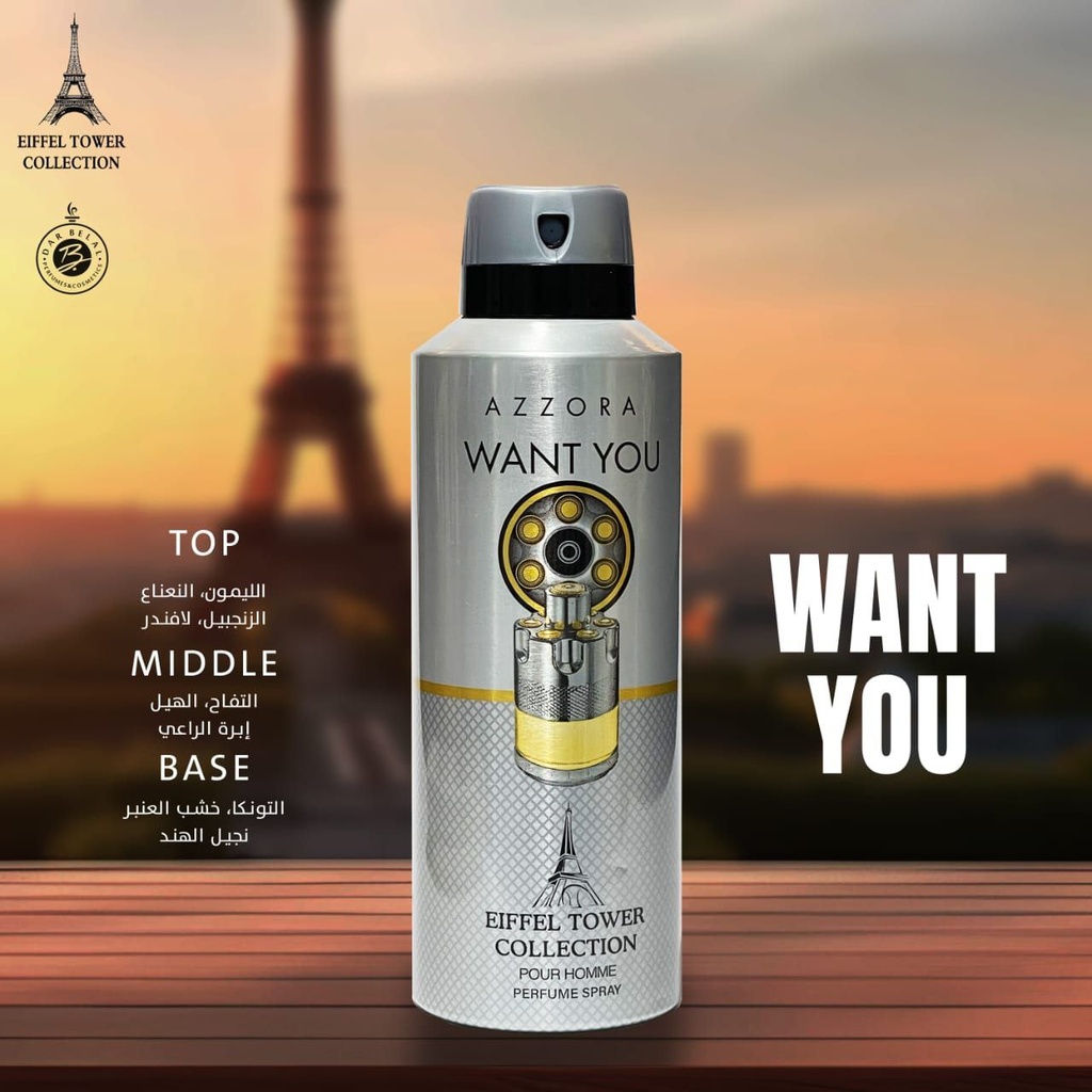 EIFFEL TOWER AZZORA WANT YOU men 200ML